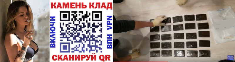 Продажа наркотиков Электросталь Псилоцибиновые грибы  АМФЕТАМИН  Мефедрон  COCAIN  Alpha-PVP  Конопля 
