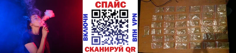 дарнет шоп  Электросталь  Бутират жидкий экстази 