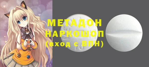 скорость Абинск