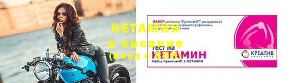 скорость Абинск