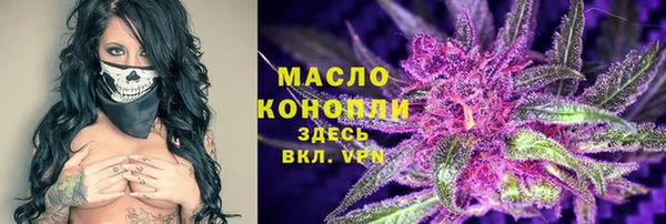 скорость Абинск