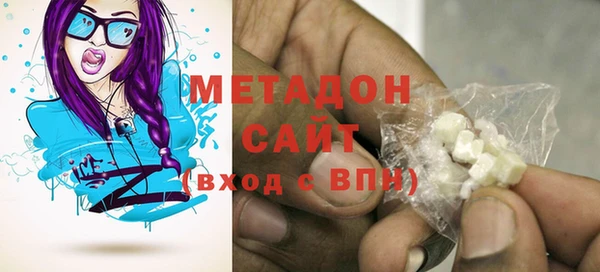 кокаин премиум Липки